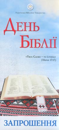 ������ ������� - ���� ������, ���������� ���������� ������������, �. �������